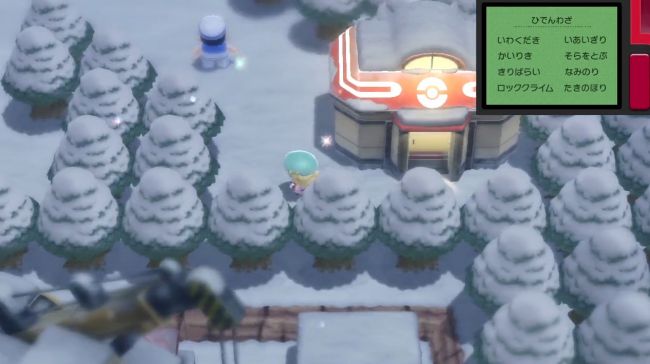 Pokémon Diamante Brillante y Perla Reluciente