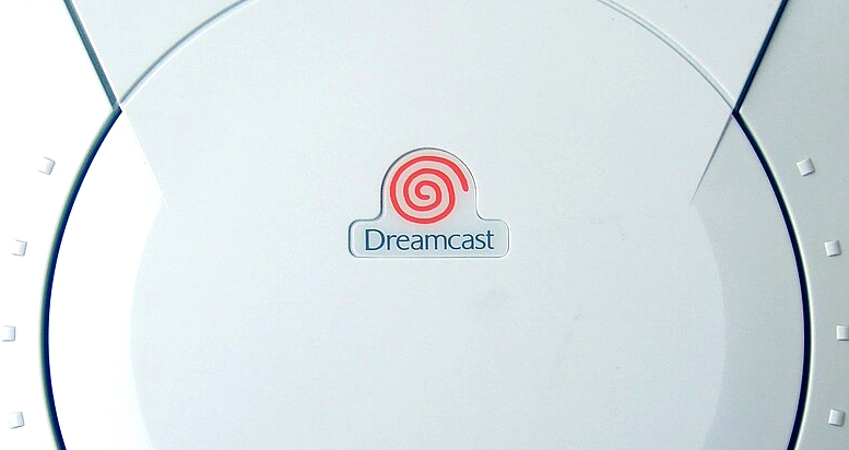 Anunciado un nuevo juego de survival horror para Dreamcast