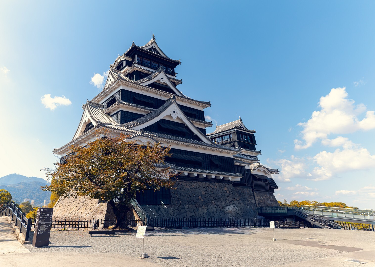 Un terremoto de magnitud 7,1 sacude Kumamoto, en Japón; hay noticias de heridos, evacuados y daños