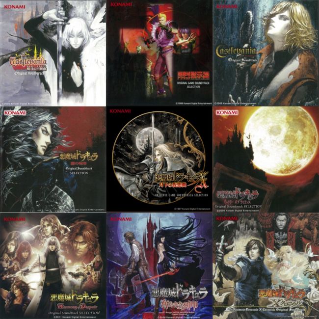 Escucha la lista oficial Castlevania en Spotify