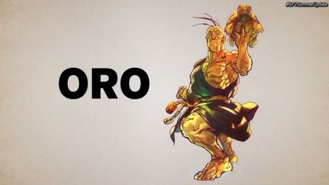 Street Fighter V: Arcade Edition