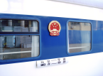 El tren Pek&iacute;n-Pyongyang se reanuda tras seis a&ntilde;os de pausa