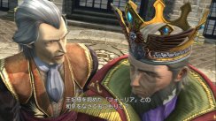 White Knight Chronicles x 2