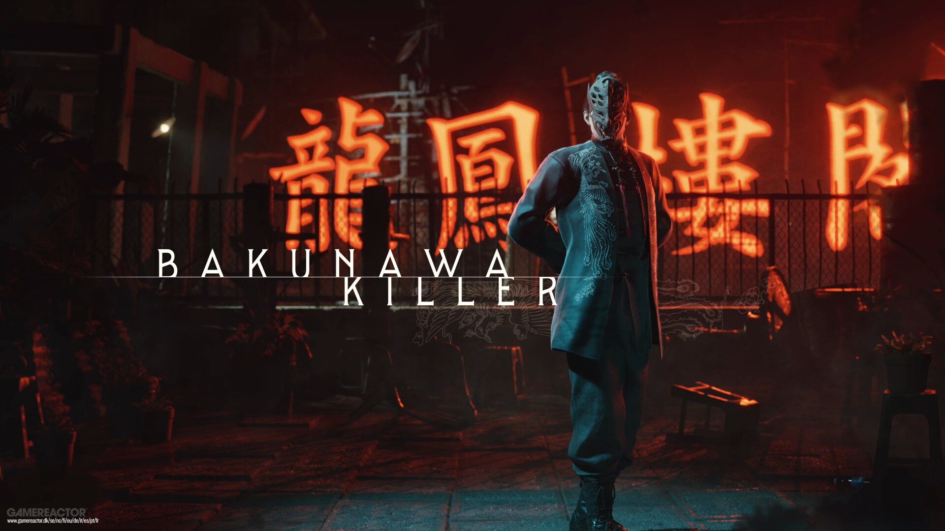 Calmado y temible: Así es Bakunawa Killer, el nuevo personaje que debutará en Virtua Fighter: Crossroads