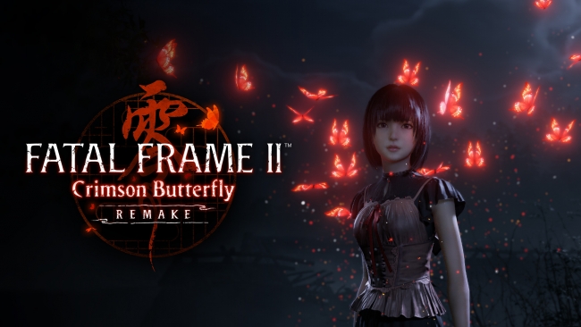 El remake de Fatal Frame II resucita a Crimson Butterfly a principios del año que viene