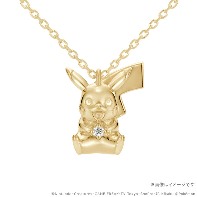 Ditto, Pikachu y Snorlax se convierten en joyas de lujo con motivo del 30.º aniversario de Pokémon