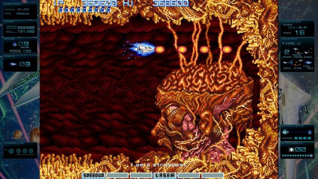 Gradius Origins