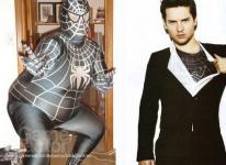 Contenido gratis para Your Shape