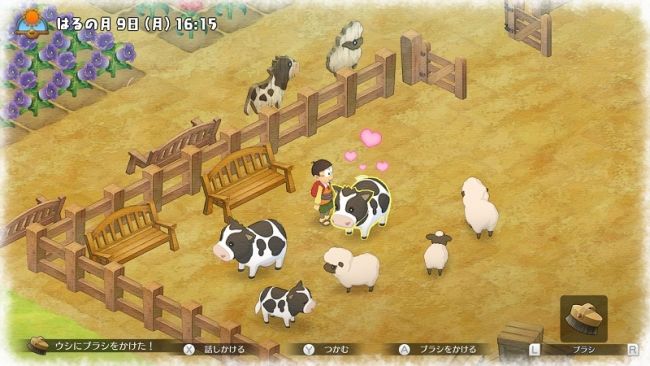 Doraemon Story of Seasons