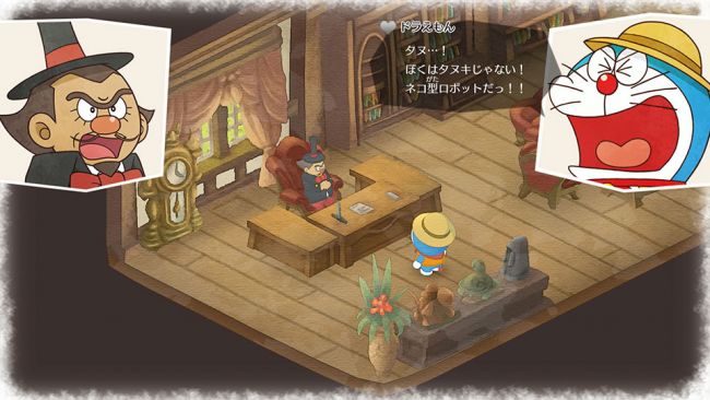 Doraemon Story of Seasons