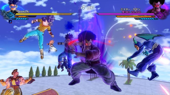 Dragon Ball Xenoverse 2