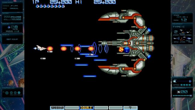 Gradius Origins
