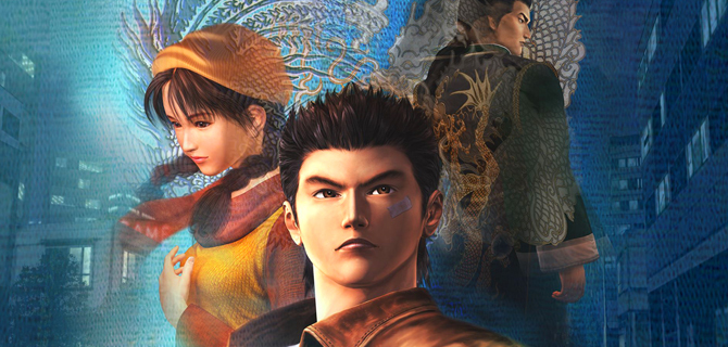 Shenmue I & II