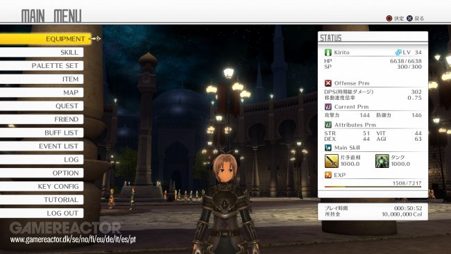 Sword Art Online: Hollow Realization