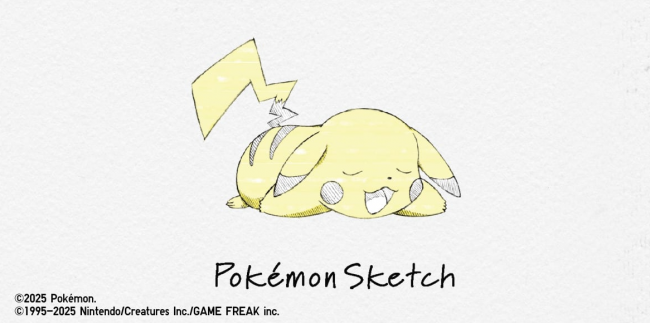Uniqlo presentará una nueva línea Pokémon en marzo