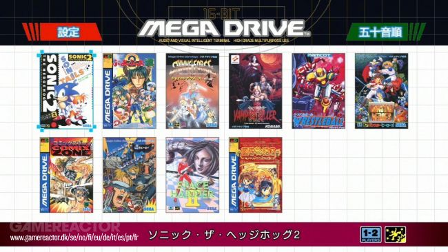 Fecha de lanzamiento y precio de Sega Mega Drive Mini en España