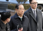 El ex primer ministro de Corea del Sur, condenado a 23 a&ntilde;os por su papel en el intento de ley marcial.