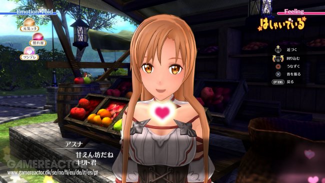 Sword Art Online: Hollow Realization