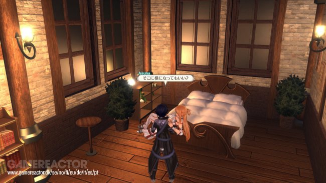 Sword Art Online: Hollow Realization