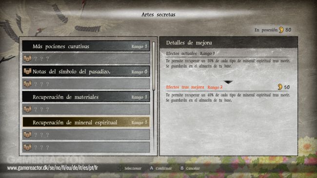 GetsuFumaDen: Undying Moon