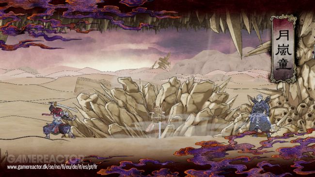 GetsuFumaDen: Undying Moon