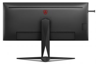 These are the new AOC and EVNIA gaming monitors