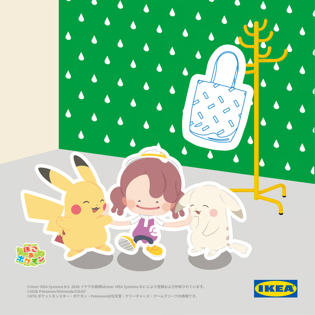 Ikea vuelve a colaborar con Nintendo, pero en vez de con Animal Crossing, con Pokémon Pokopia