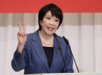 Jap&oacute;n aprueba un presupuesto r&eacute;cord de 785.000 millones de d&oacute;lares para contener el aumento de la deuda