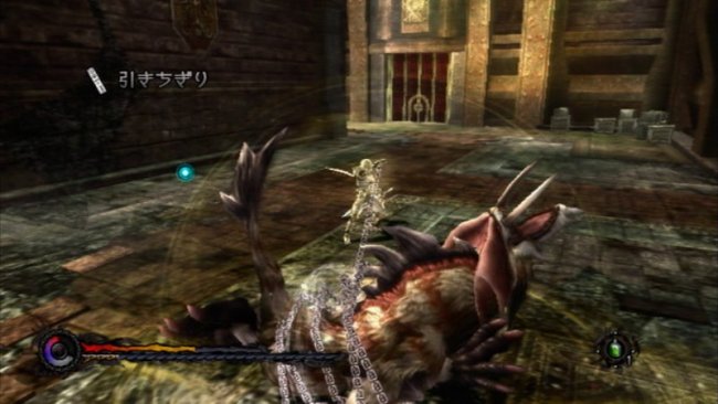 Pandora's Tower