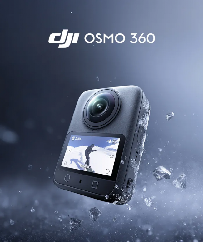 Análisis de DJI Osmo 360