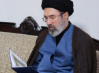 Ir&aacute;n se acerca a la decisi&oacute;n sobre el l&iacute;der supremo en medio de la intensificaci&oacute;n del conflicto