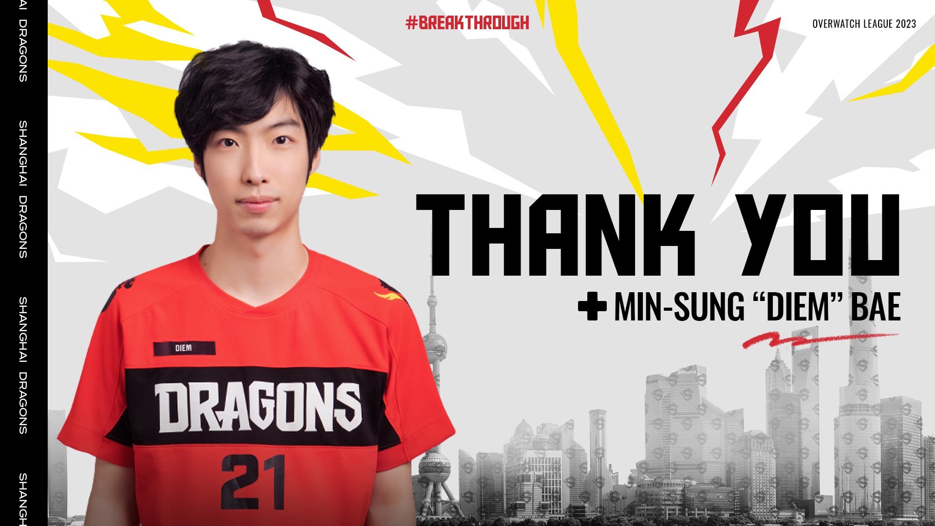 Shanghai Dragons make some roster changes days before start of 2023 season
