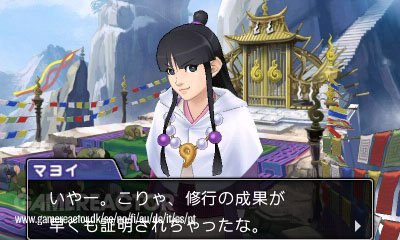 Phoenix Wright: Ace Attorney - Spirit of Justice