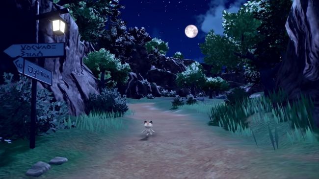 Pokémon Escarlata y Púrpura