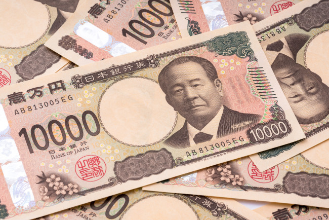 El yen japonés toca su mínimo en 40 años, alcanzando niveles que no se veían desde 1986