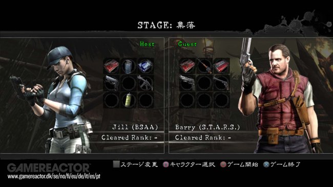 Resident Evil 5