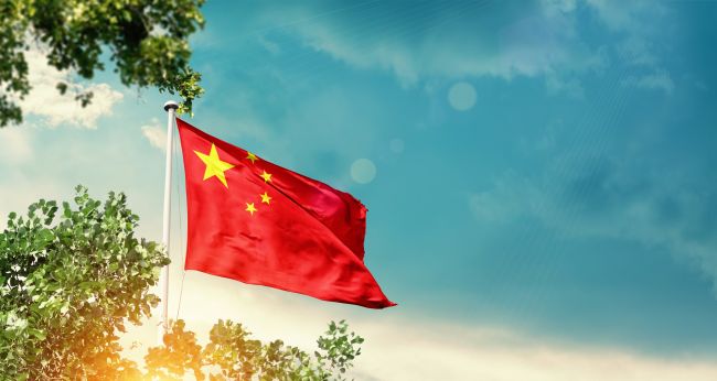 El superordenador más rápido del mundo vuelve a ser chino