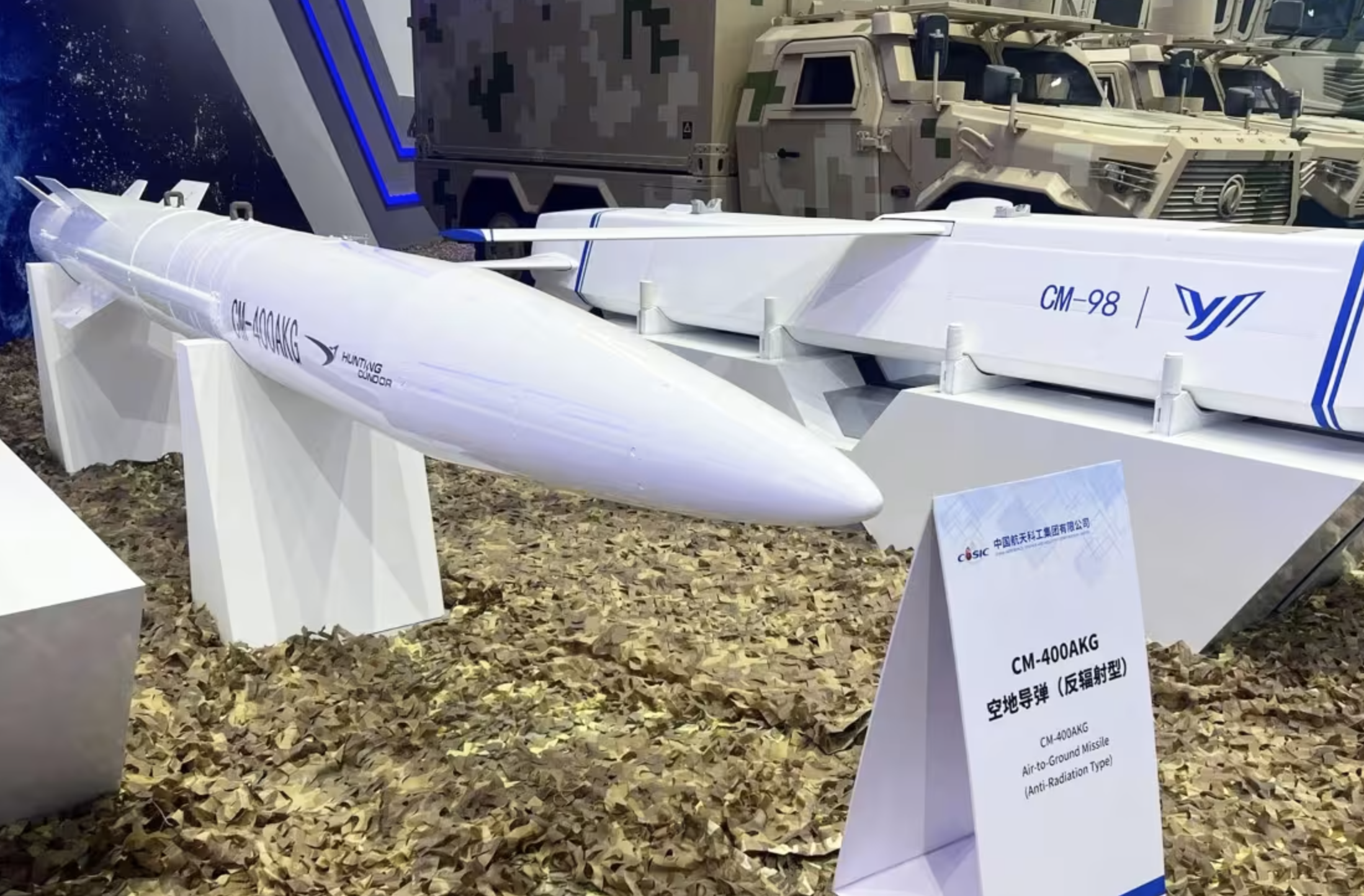 Serbia confirma la compra de misiles chinos tras la filtración de fotos