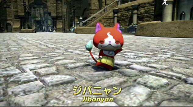Final Fantasy XIV