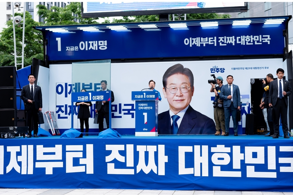 Corea del Sur insta a tomar medidas de emergencia tras los ataques de Estados Unidos a Irán