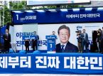 Corea del Sur insta a tomar medidas de emergencia tras los ataques de Estados Unidos a Irán