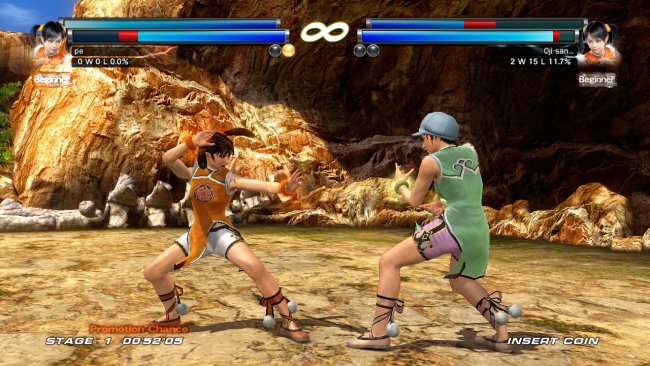 Tekken Tag Tournament 2