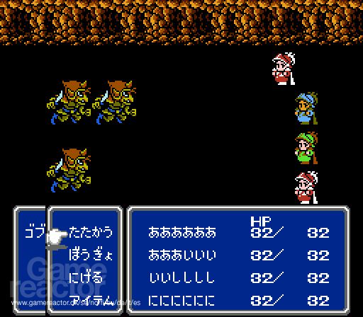 Retrospectiva: La Historia de Final Fantasy Parte 2