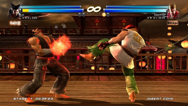 Tekken Tag Tournament 2