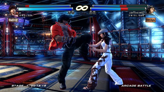 Tekken Tag Tournament 2