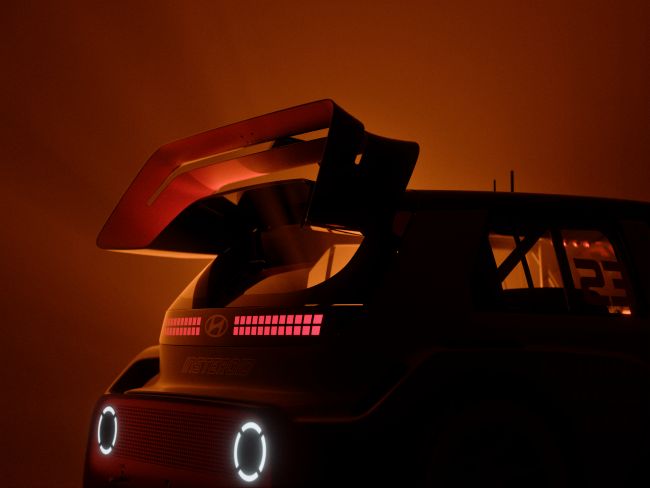 Hyundai anuncia una "fantasía de diseño de vehículo eléctrico inspirada en los juegos".