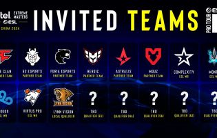 Se han anunciado los equipos invitados al IEM China