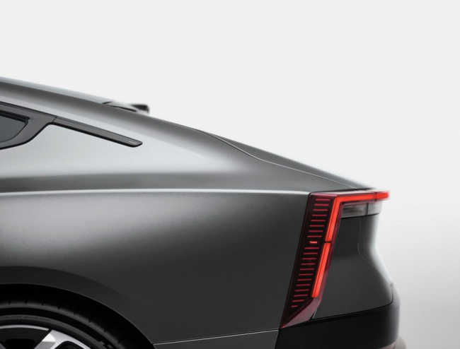 Polestar ha desvelado el modelo GT 5