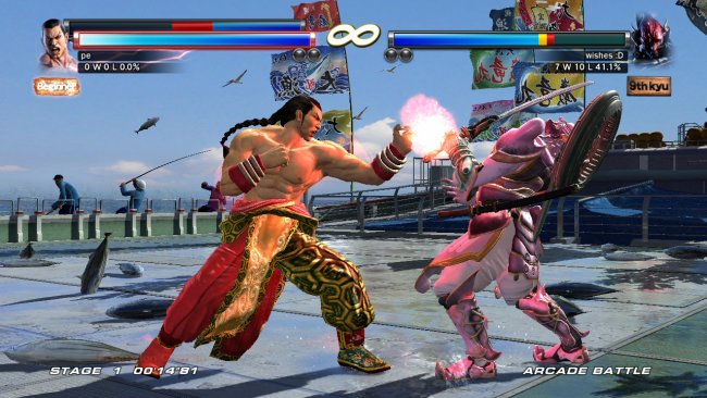 Tekken Tag Tournament 2