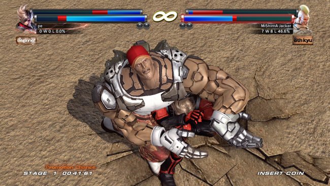 Tekken Tag Tournament 2